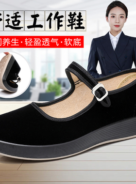 新款老北京布鞋女软底透气单鞋厚底上班工作鞋防滑广场舞鞋妈妈鞋