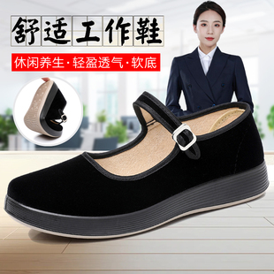 老北京布鞋 妈妈鞋 女软底透气单鞋 防滑广场舞鞋 厚底上班工作鞋 新款