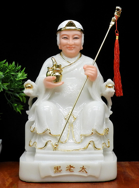 龙头拐杖黑妈妈神像配件