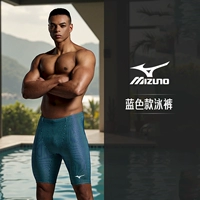 Синяя учебная модель N2CBC108