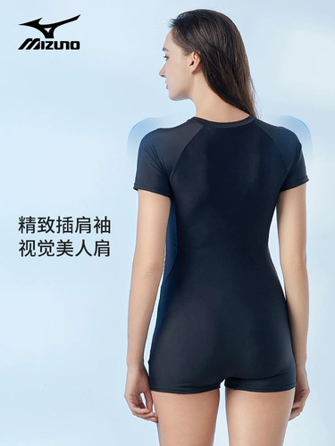 Mizuno, спортивный купальник, по фигуре