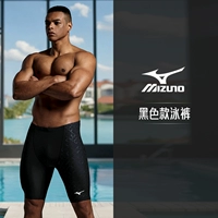 N2CBC104 Усовершенствованная модель черного обсидиана