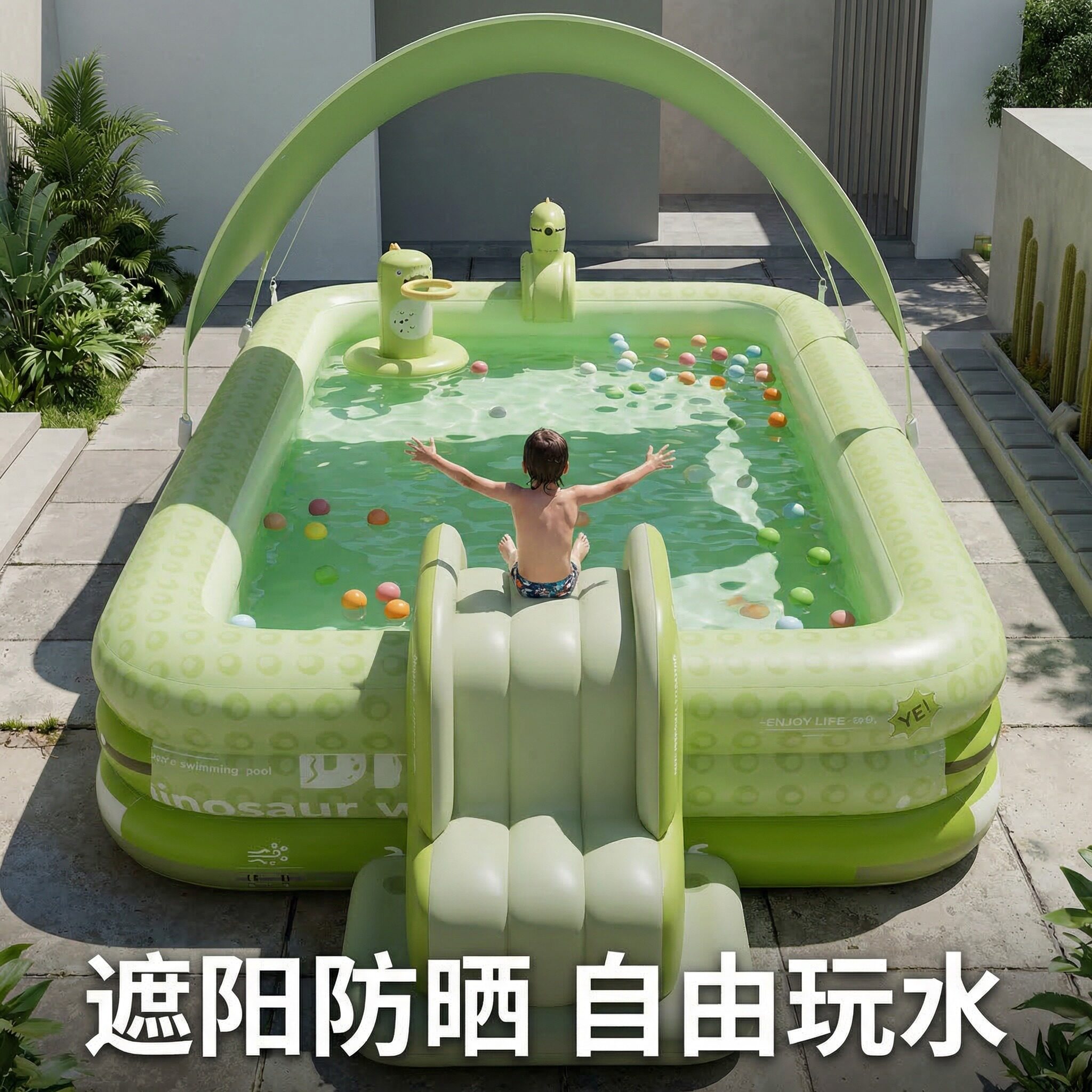 夏日游泳池充气家用儿童戏水池