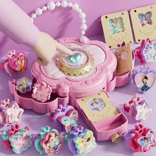 百变魔法盒小女孩公主戒指咕卡制作机儿童贴纸机diy玩具生日礼物
