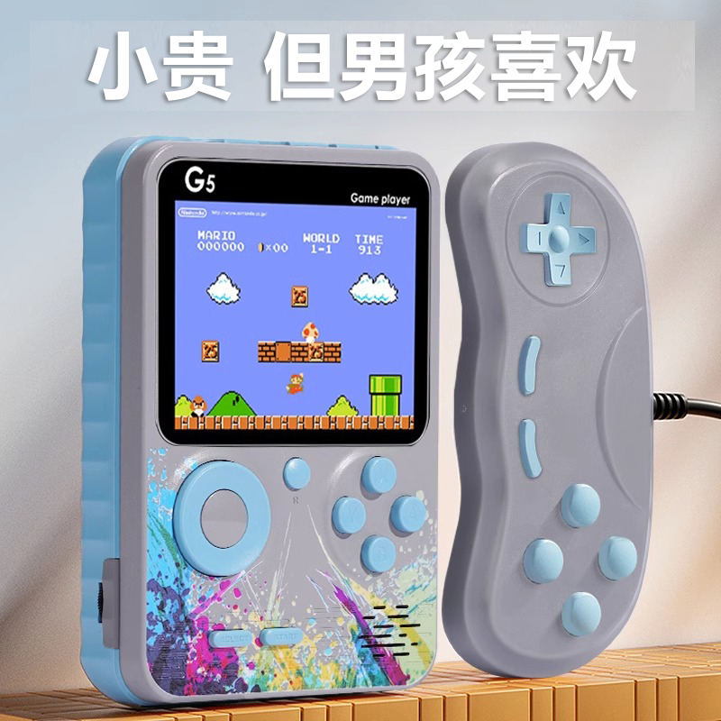双人游戏机连电视更好玩
