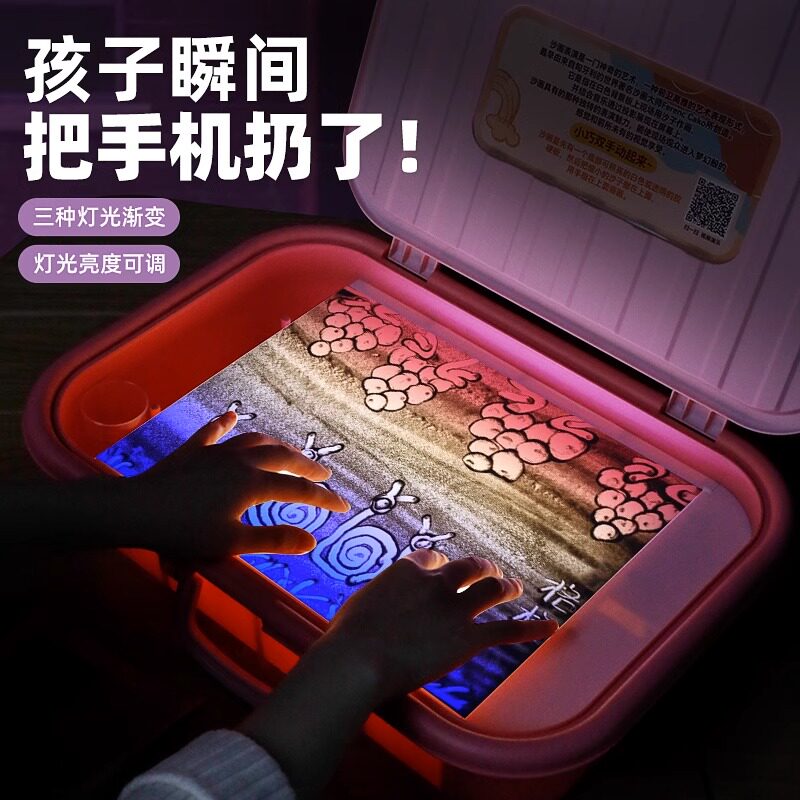 儿童女孩生日礼物10岁以上的高端实用8到12玩具网红爆款6益智女童