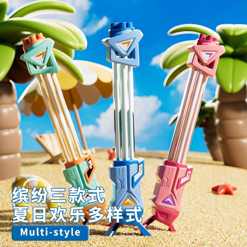夏日抽拉式儿童玩具水枪