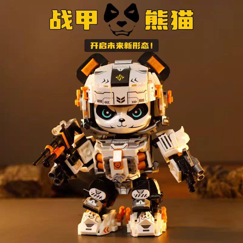 熊猫机甲玩具3D拼图模型男孩礼物图片