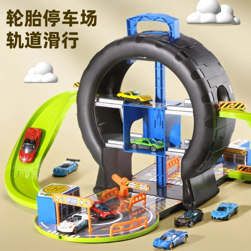 儿童轮胎停车场小汽车玩具男孩轨道合金赛车模型回力男童3一6岁子