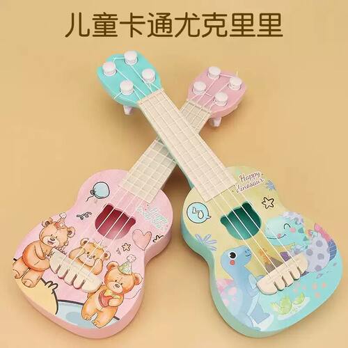 儿童迷你尤克里里可弹奏玩具