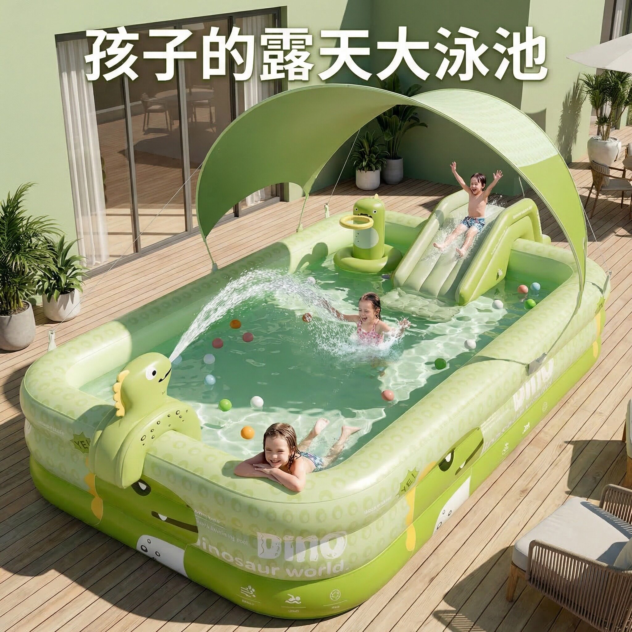 夏日游泳池充气家用儿童戏水池
