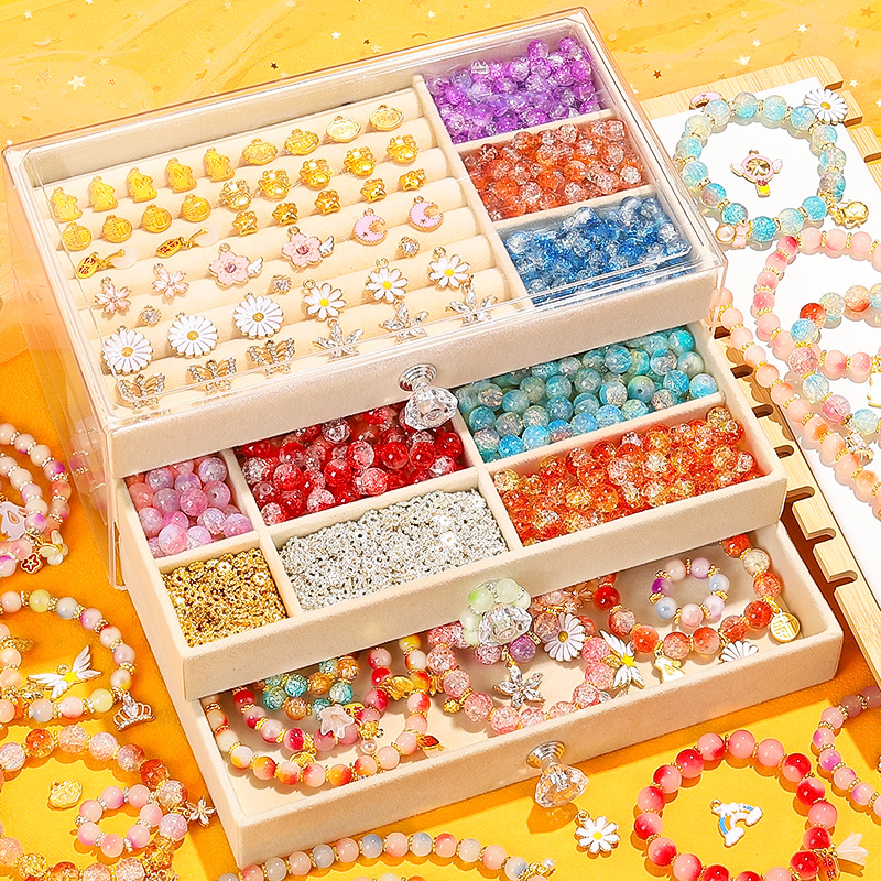 女孩子生日礼物手链套装