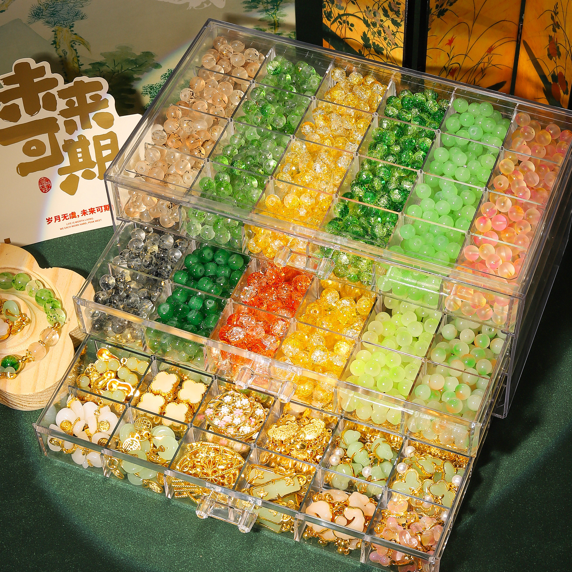 翠盈琉璃串珠手工diy材料玩具