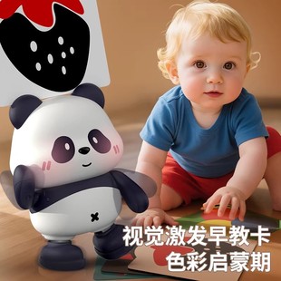 电动熊猫唱歌跳舞玩具婴儿宝宝礼物男宝六月龄抬头练习开发智力