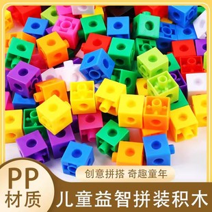 数字积木玩具方块numberblocks儿童拼图益智拼装正版3到6岁数学