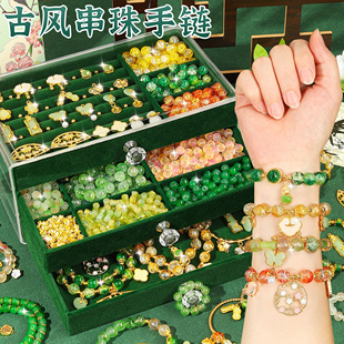 儿童玩具女孩10岁以上网红爆款高级感串珠礼盒送小学生的生日礼物