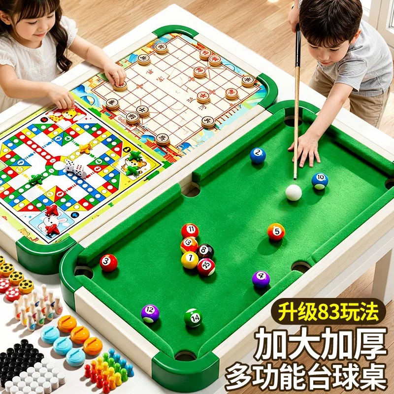 六合一儿童台球桌玩具