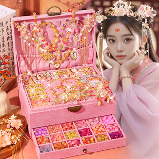 儿童生日礼物女孩6到10多岁高级感首饰盒7岁以上小学生初中生玩具