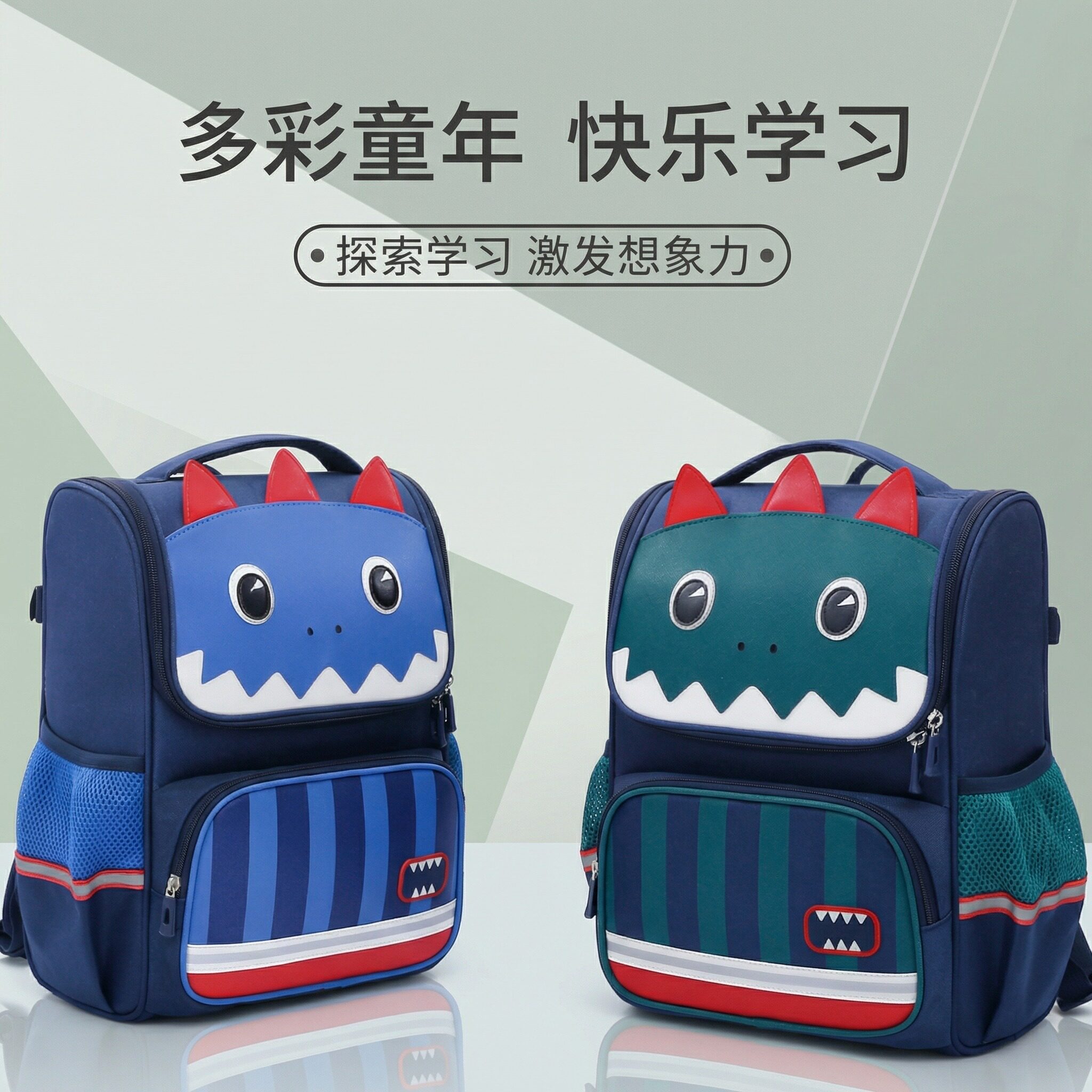 儿童书包萌趣可爱小怪兽双肩背包小学生书包耐脏防水男孩2026新款