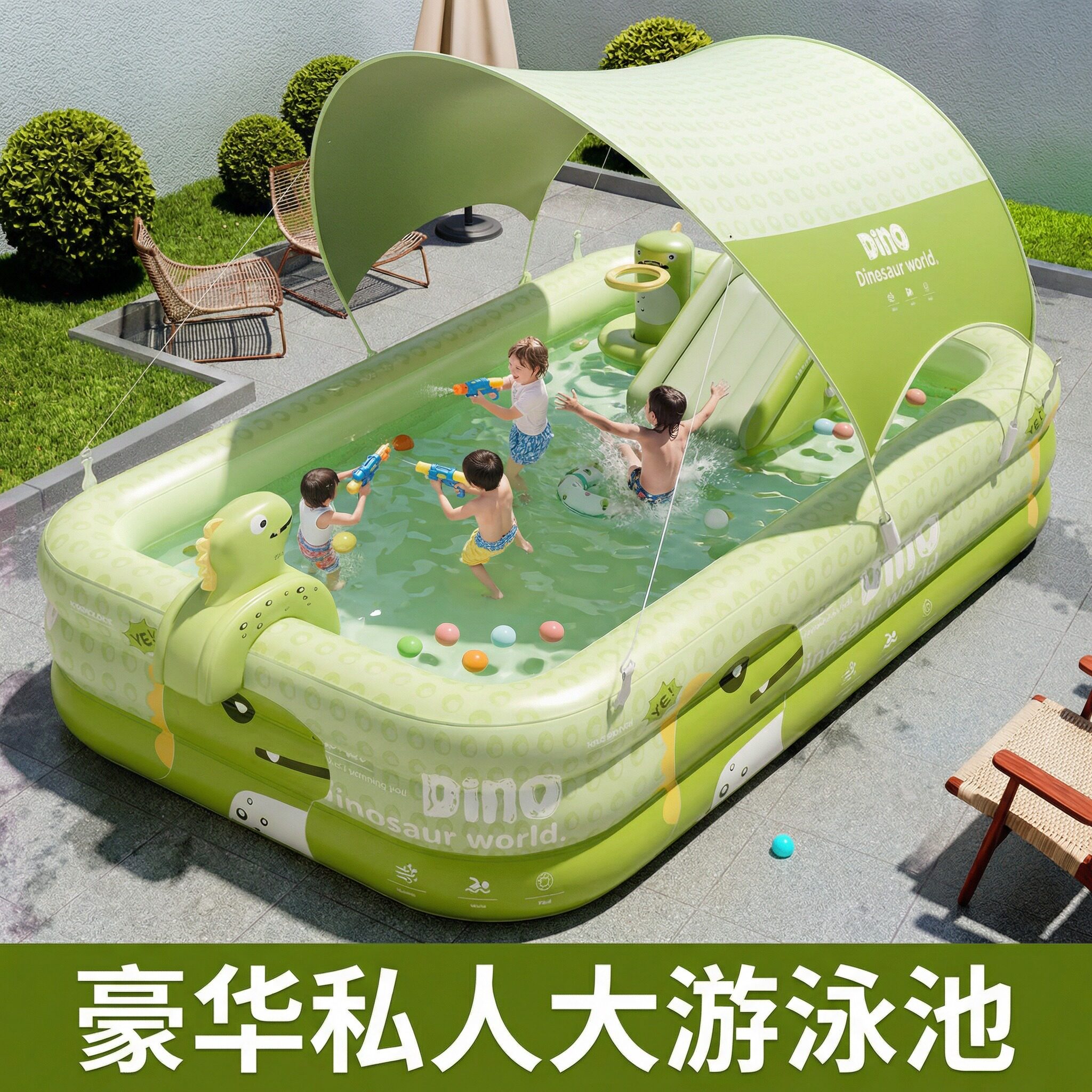 宝宝戏水池洗澡池户外泳池小孩泳池遮阳棚夏天玩水儿童充气小型