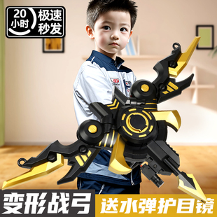 儿童男孩生日礼物10岁以上6玩具8至12子高级黑科技网红男童小学生