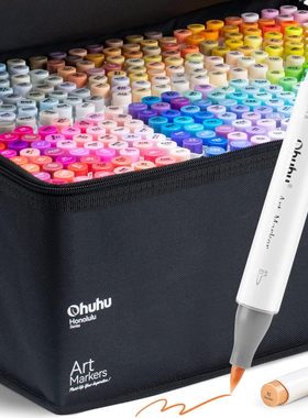 Ohuhu官方正品双头酒精马克笔Honolulu软头粗硬头24色36色48色72色168色320色学生美术幼师考编专用浅色肤色