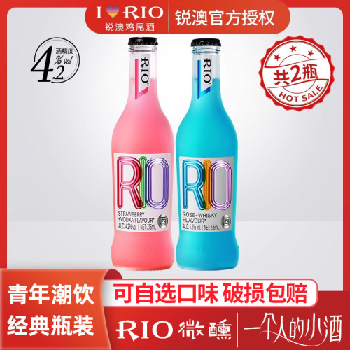 2罐体验装   年轻人的选择