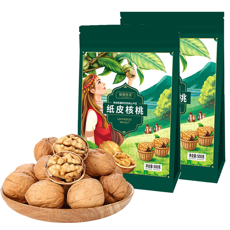 耘田生活纸皮核桃1000g袋装