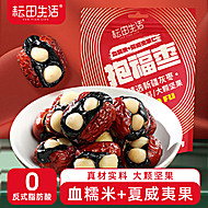 耘田生活！抱福枣168g×2袋