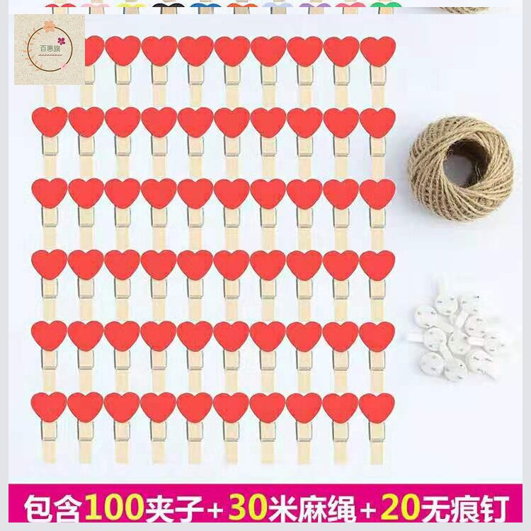照o片夹木夹子小夹子相片夹照片绳创意个性卡通T夹子麻绳照片墙装