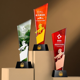 创意马年金属水晶奖杯定制定做企业年会颁奖高端大气新款2025奖牌