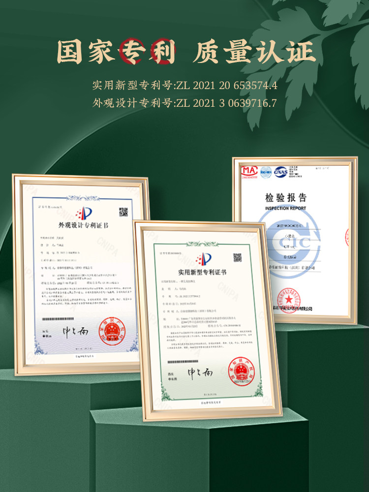 Qichuntang Moxibustion Hot Compress Eye Massager: Instant Eye Relief! - Product image 4