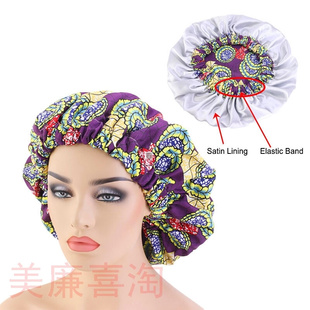 2pcs African Pattern Ankara Print Bonnet Women Night Sleep