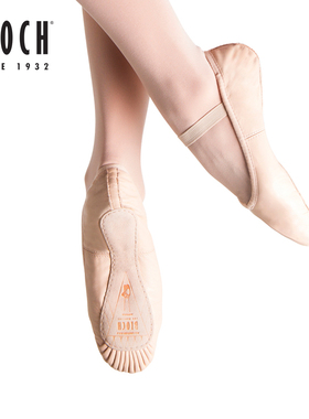 澳洲进口Bloch Prolite 全皮女装成人芭蕾平底鞋