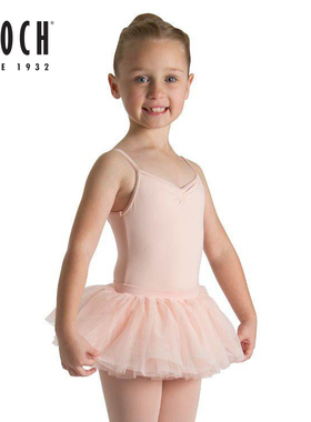 Bloch Hurley 女童分层芭蕾短裙