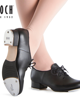 澳洲进口Bloch Jazz 女士踢踏舞鞋