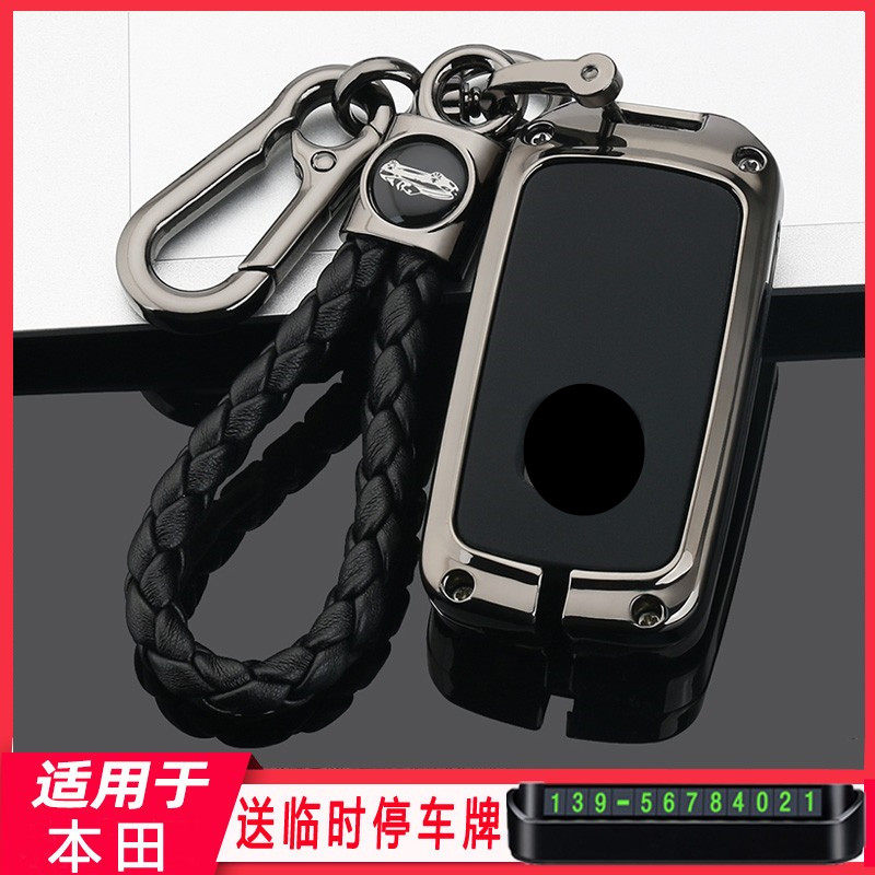 锌合金材质 硅胶套保护 夜光按键  防摔耐磨