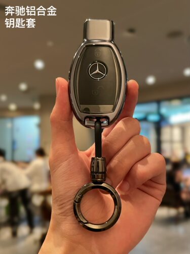老款奔驰钥匙套gla200