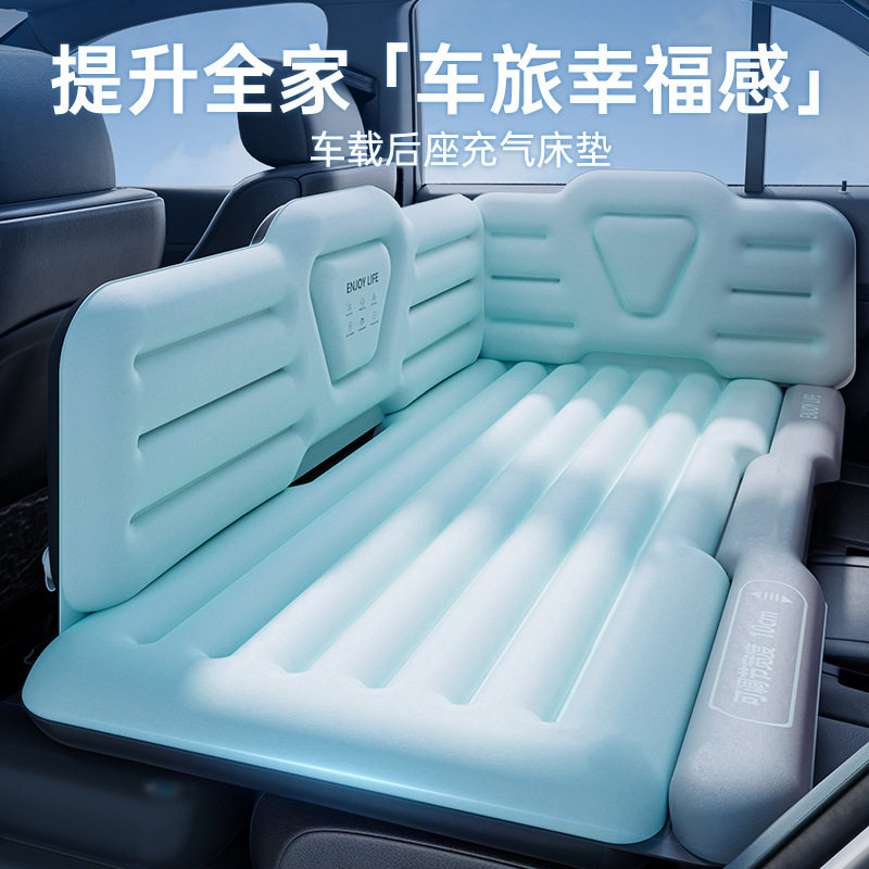 车载充气床汽通用后排垫植
