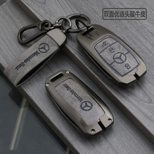 全包材质 防尘防刮