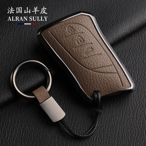 适用雷克萨斯钥匙套es300h真皮壳