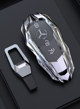 奔驰钥匙包e300l扣c260l/glb200/e200l/gle350/a180/gls450钥匙套