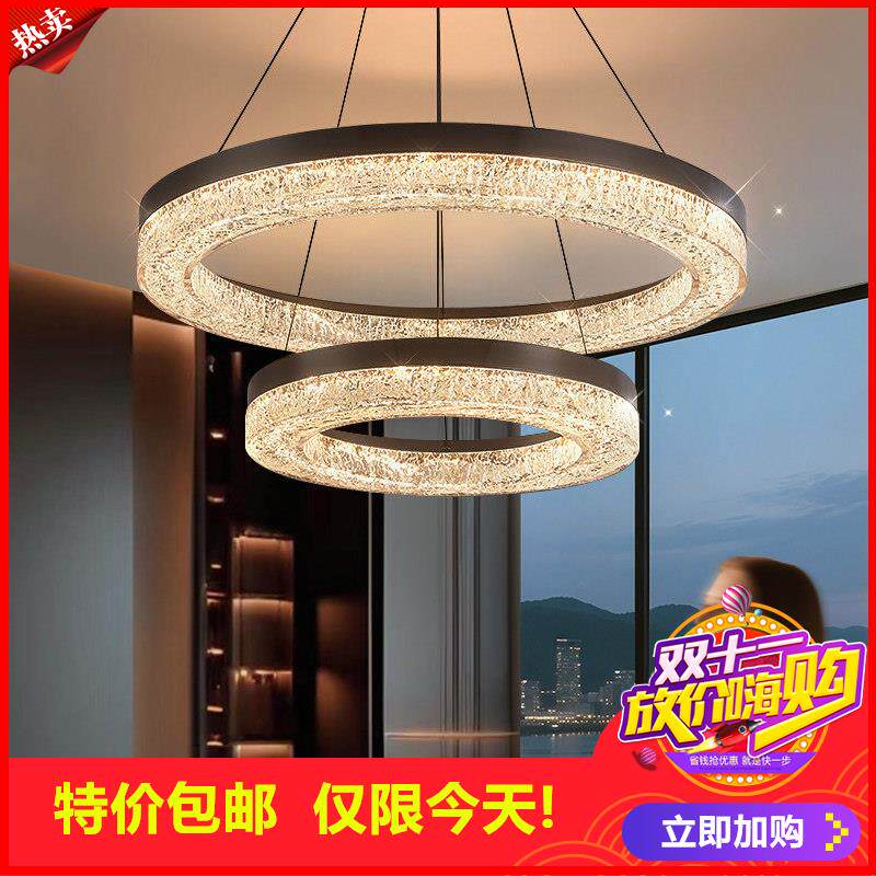 剩2小时！意式极简吊灯客厅灯具全屋2026新款高级感轻奢大气大厅