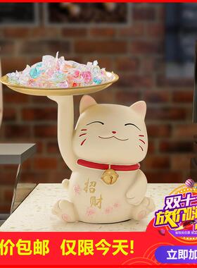 剩2小时！招财猫摆件新店