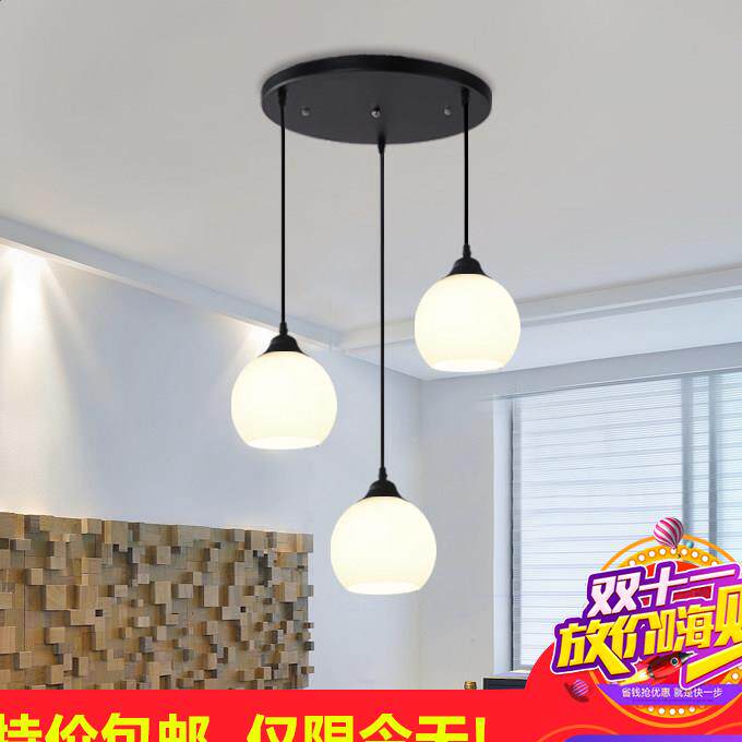 剩2小时！饭厅吊灯现代圆盘直盘2026新款三头玻璃灯家用北欧设计