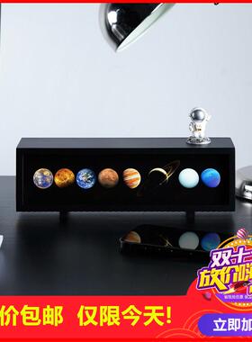剩2小时！八大星球行星桌