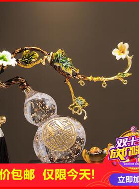 剩2小时！锌合金材质纯手