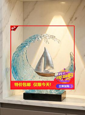 剩2小时！乘风破浪轻奢高