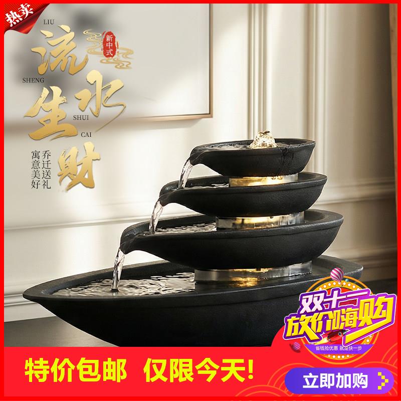 剩2小时！流水摆件循环水