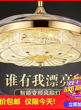 剩2小时！轻奢隐形餐厅风